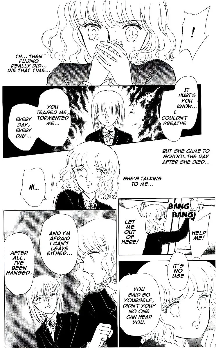 Read Darkness Gathers chapter 5 image 33 on Lezhin