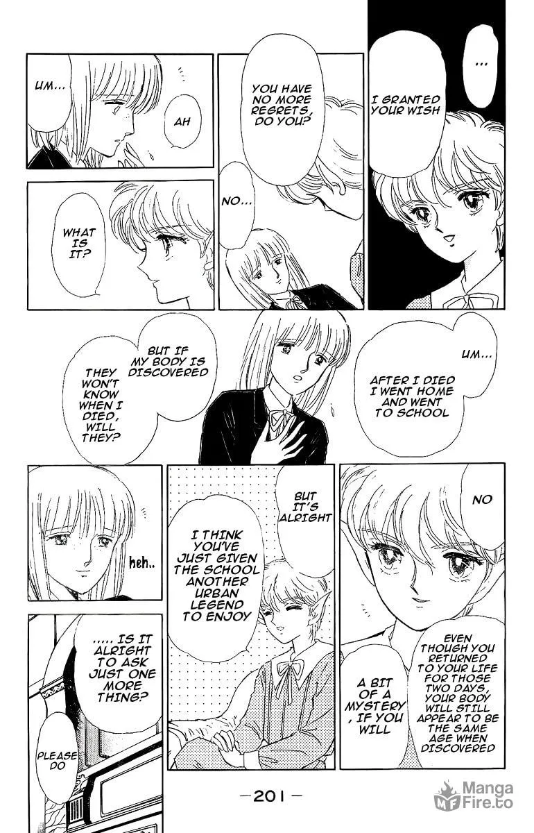 Read Darkness Gathers chapter 5 image 38 on Lezhin