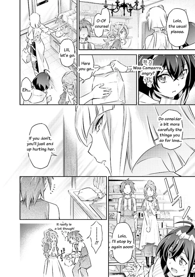 Read Darkness Heels -Lili- chapter 2.1 image 22 on Lezhin