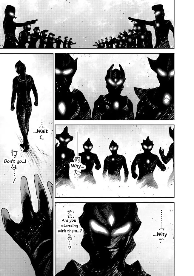 Read Darkness Heels -Lili- chapter 2.1 image 25 on Lezhin
