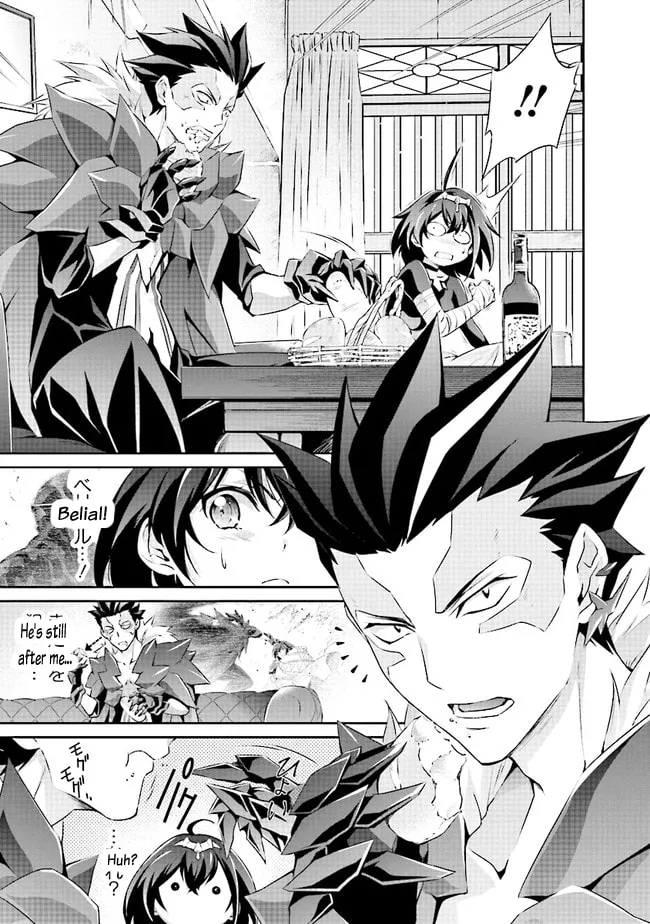 Read Darkness Heels -Lili- chapter 2.1 image 3 on Lezhin