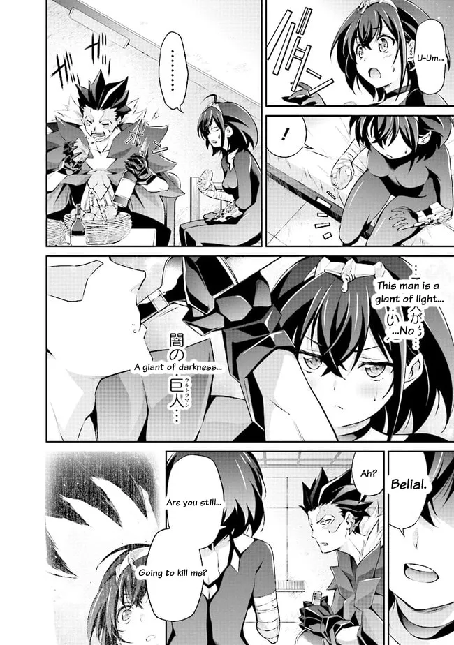 Read Darkness Heels -Lili- chapter 2.1 image 6 on Lezhin