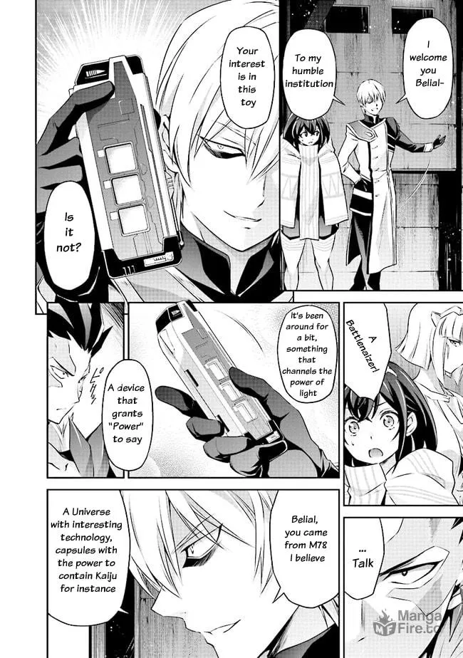 Read Darkness Heels -Lili- chapter 3.1 image 11 on Lezhin