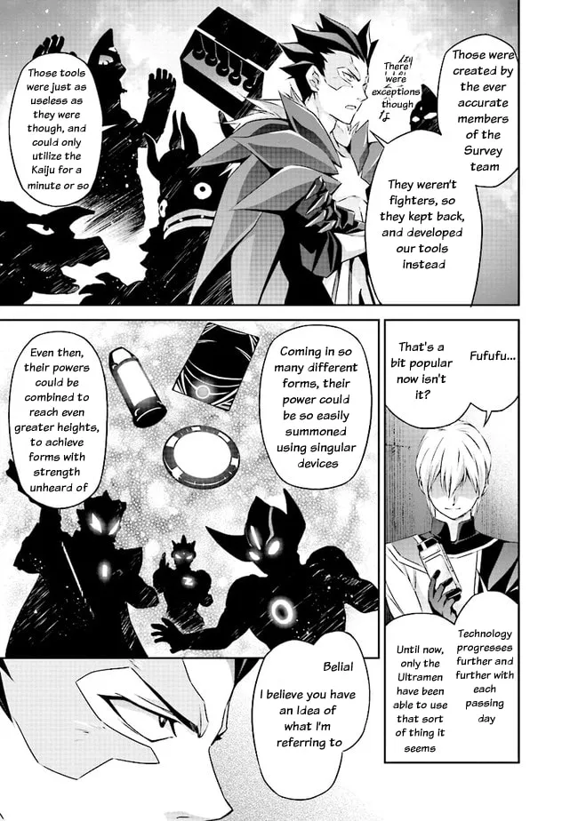 Read Darkness Heels -Lili- chapter 3.1 image 12 on Lezhin