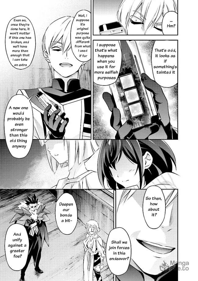 Read Darkness Heels -Lili- chapter 3.1 image 14 on Lezhin