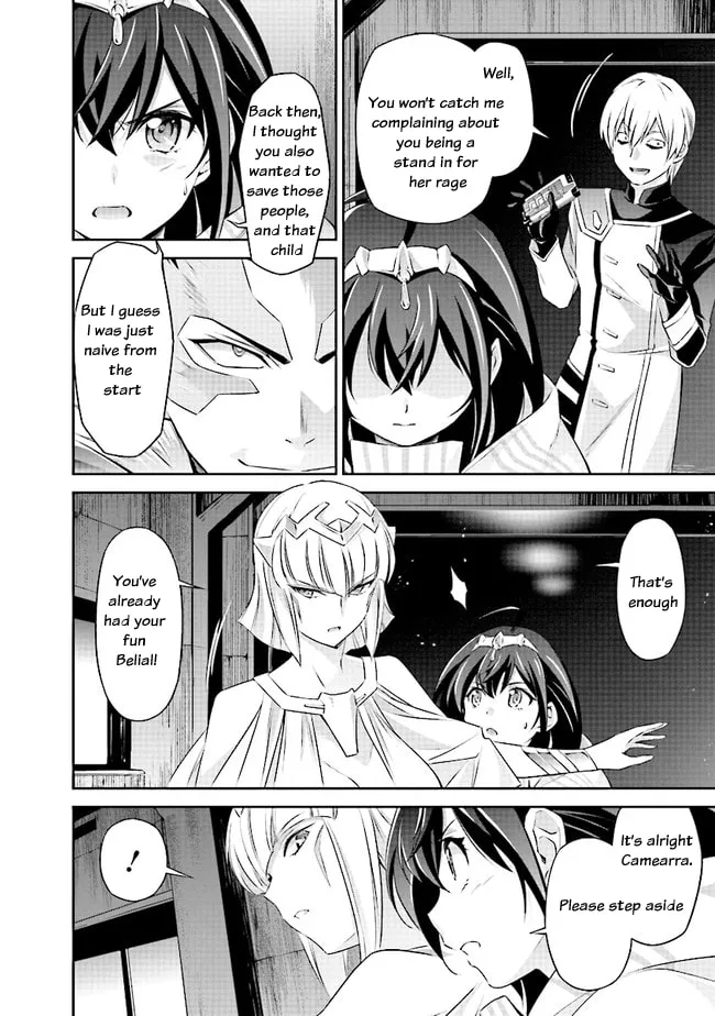 Read Darkness Heels -Lili- chapter 3.1 image 21 on Lezhin