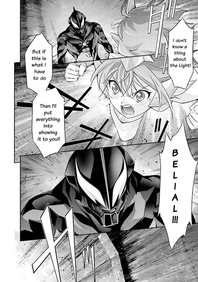 Read Darkness Heels -Lili- chapter 3.1 image 25 on Lezhin