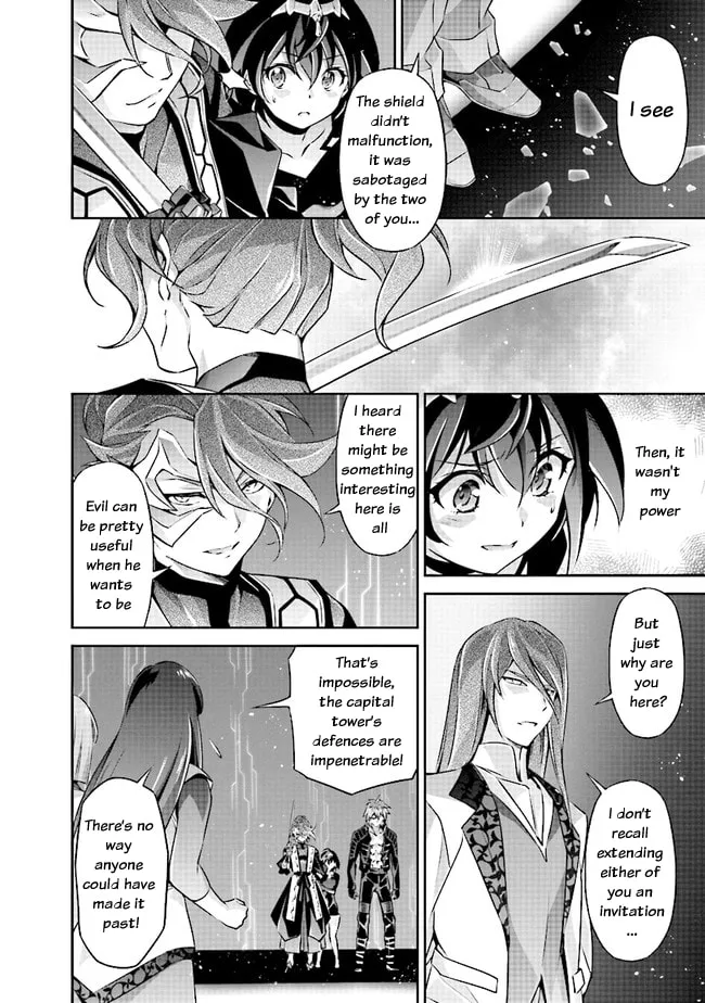 Read Darkness Heels -Lili- chapter 4.1 image 18 on Lezhin