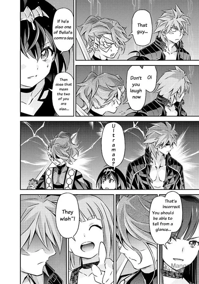 Read Darkness Heels -Lili- chapter 4.1 image 20 on Lezhin
