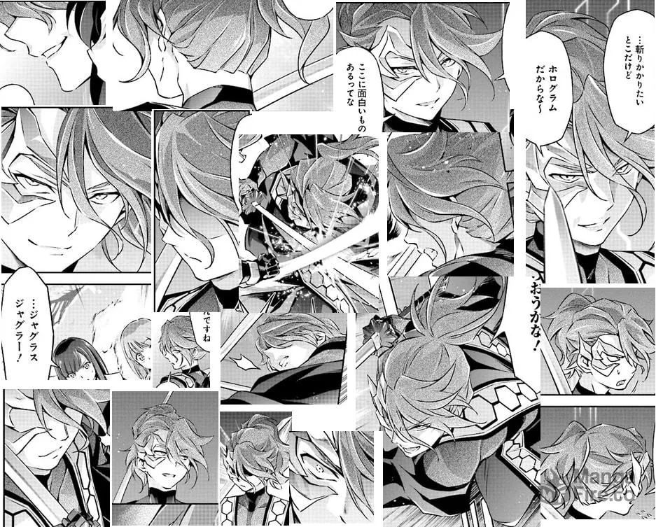 Read Darkness Heels -Lili- chapter 4.1 image 23 on Lezhin