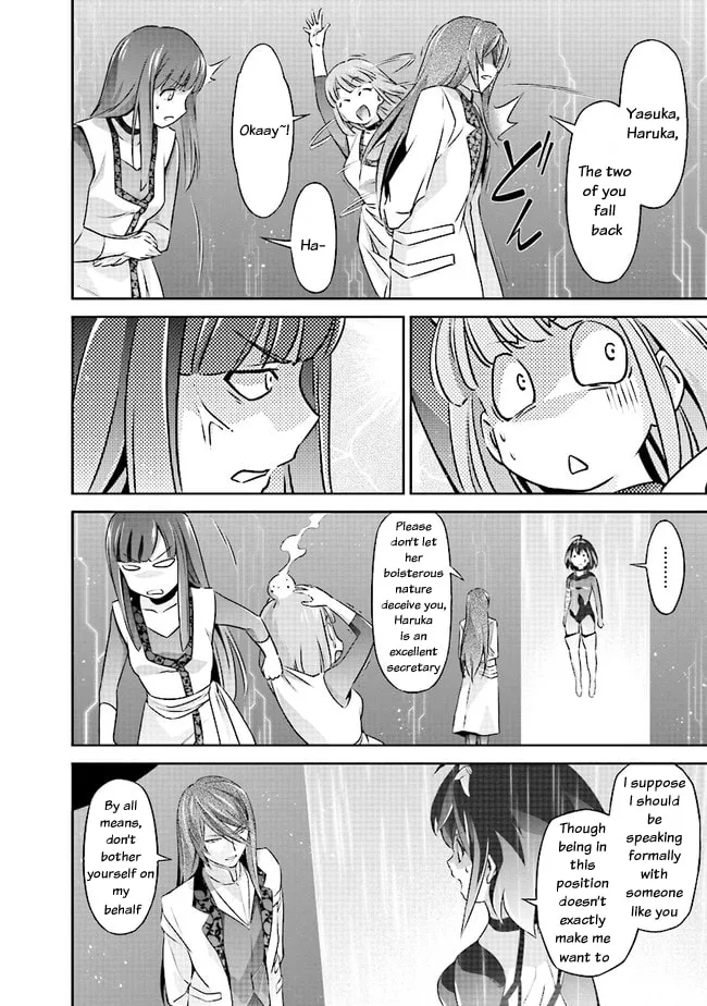 Read Darkness Heels -Lili- chapter 4.1 image 6 on Lezhin