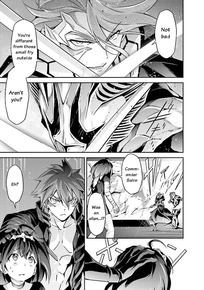 Read Darkness Heels -Lili- chapter 4.2 image 1 on Lezhin