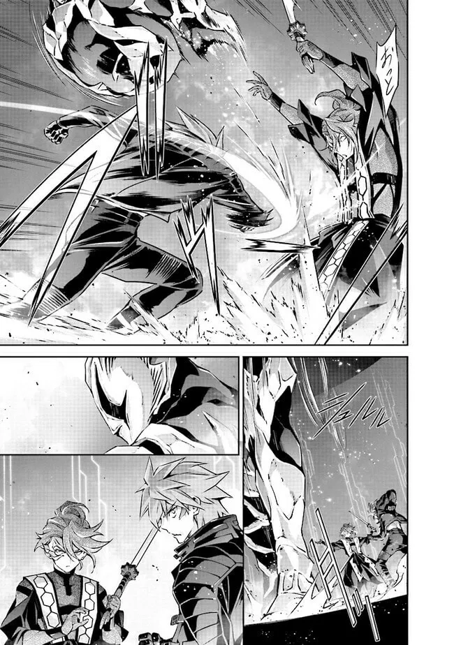 Read Darkness Heels -Lili- chapter 4.2 image 3 on Lezhin