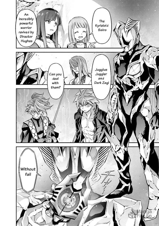 Read Darkness Heels -Lili- chapter 4.2 image 4 on Lezhin