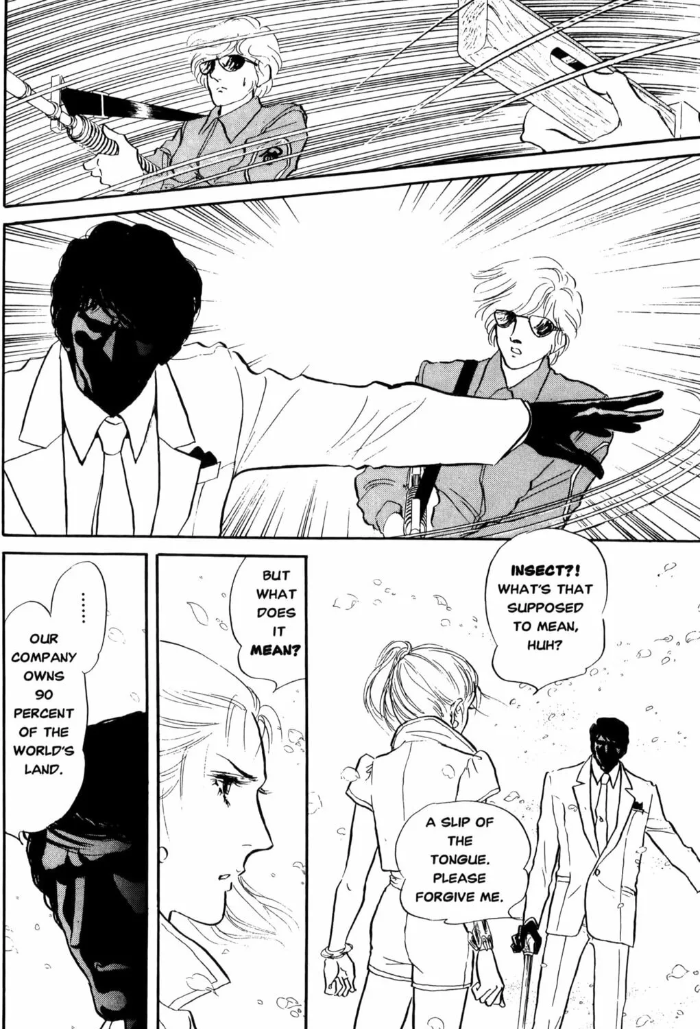 Read Darkside Blues chapter 1 image 122 on Lezhin