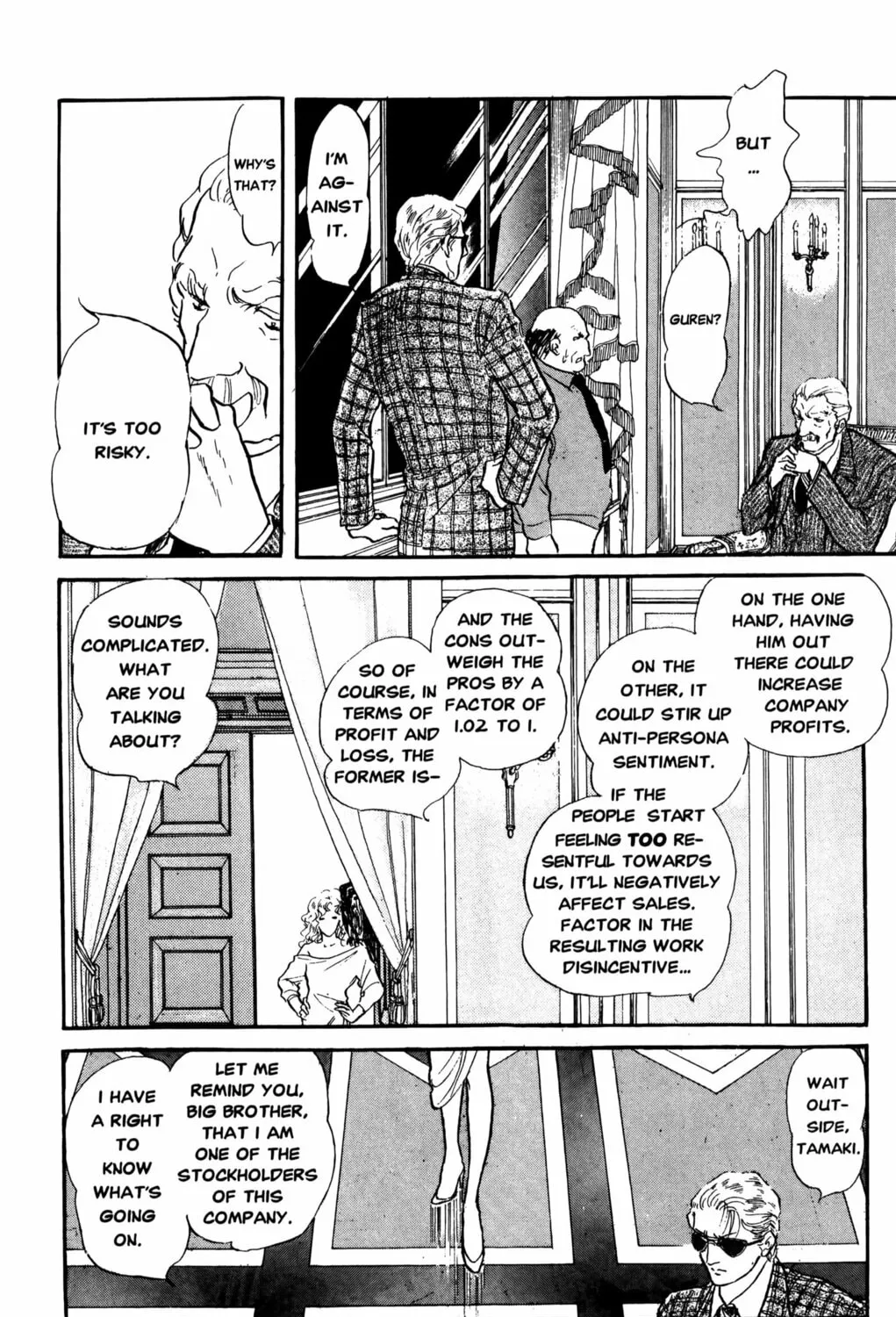 Read Darkside Blues chapter 1 image 152 on Lezhin