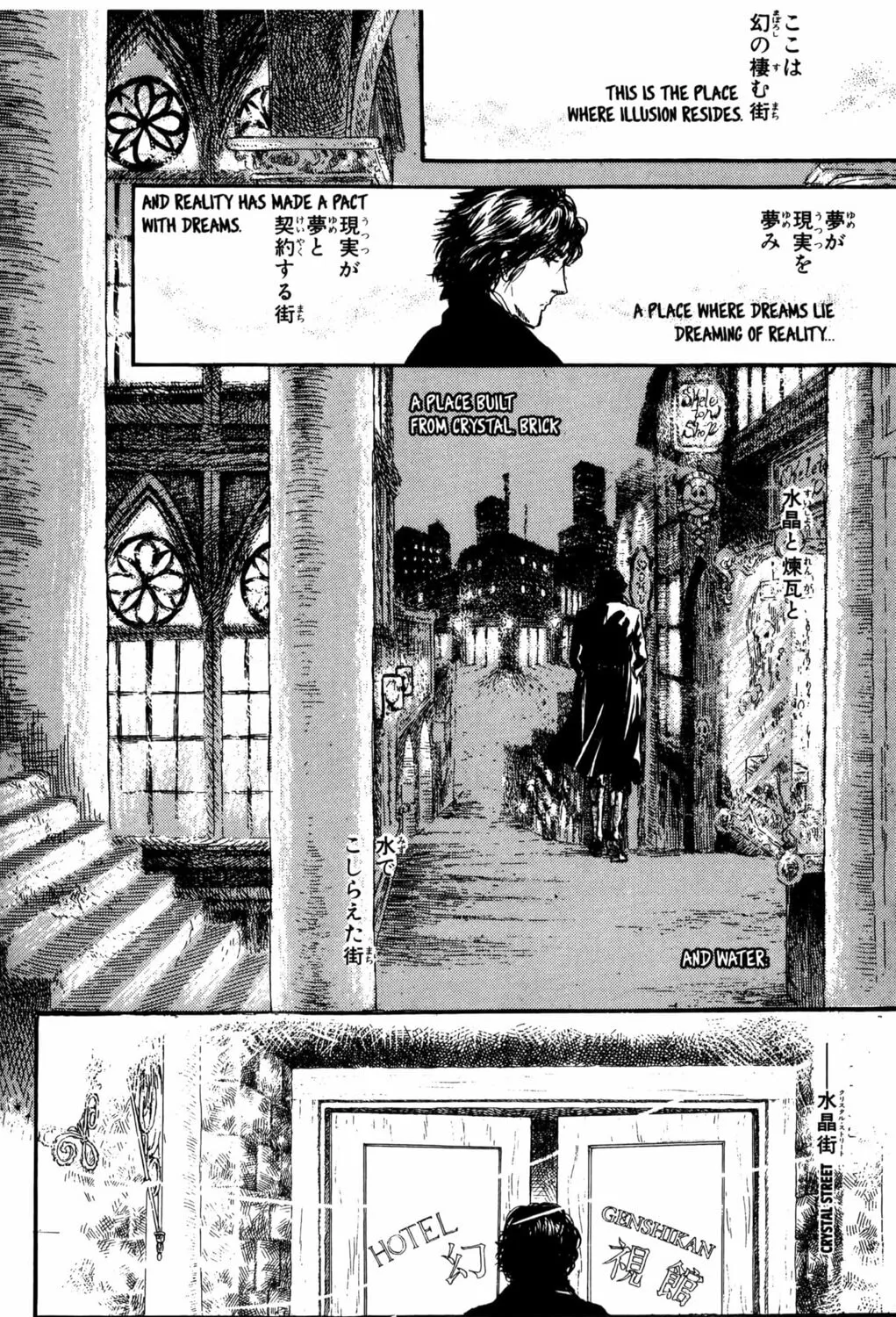 Read Darkside Blues chapter 1 image 164 on Lezhin