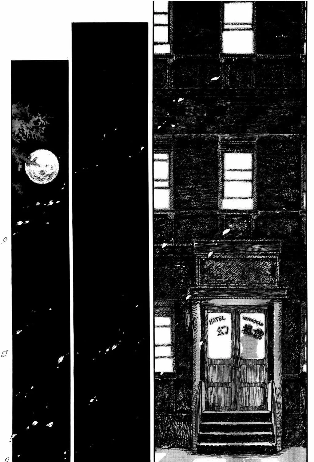 Read Darkside Blues chapter 1 image 166 on Lezhin