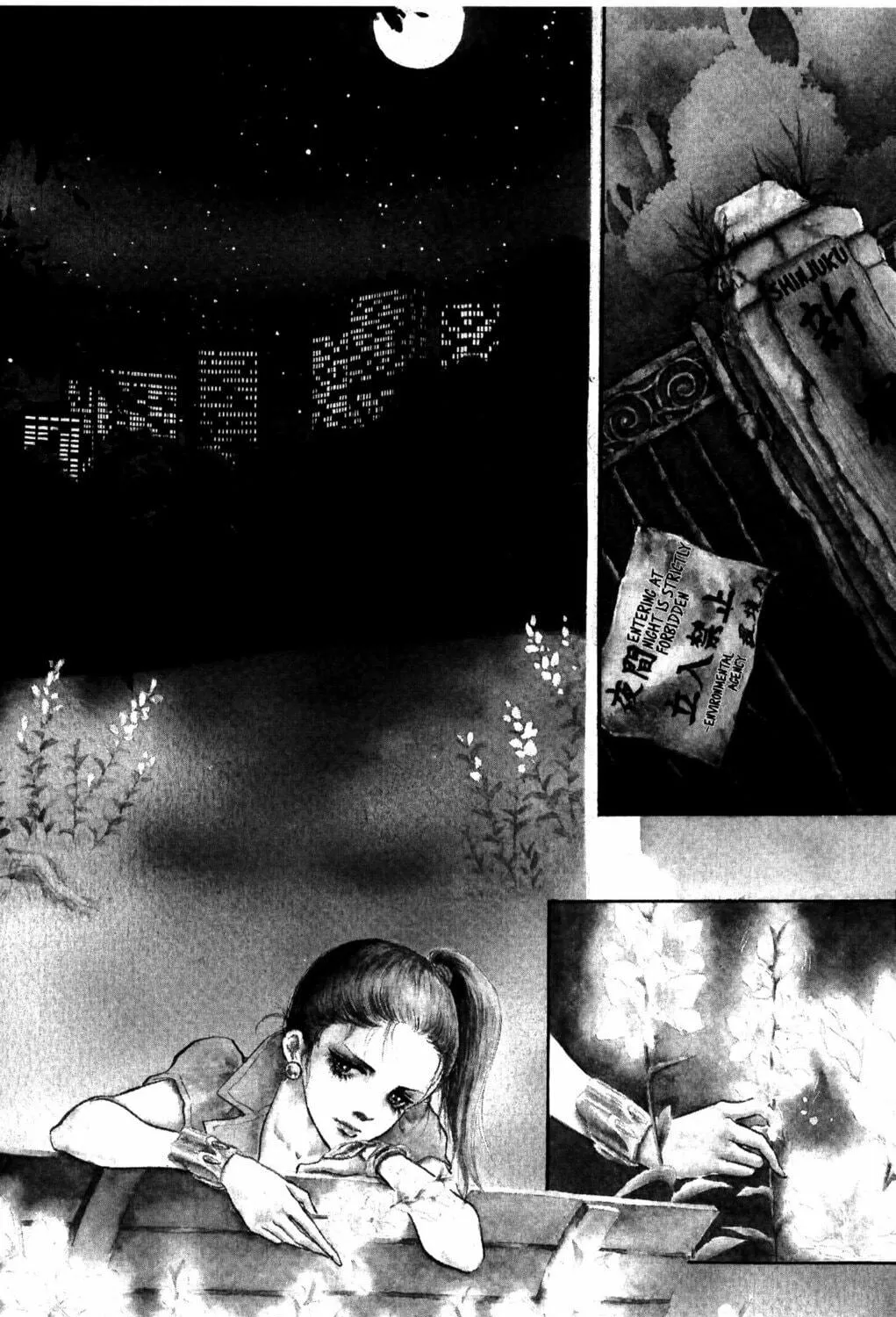 Read Darkside Blues chapter 1 image 168 on Lezhin