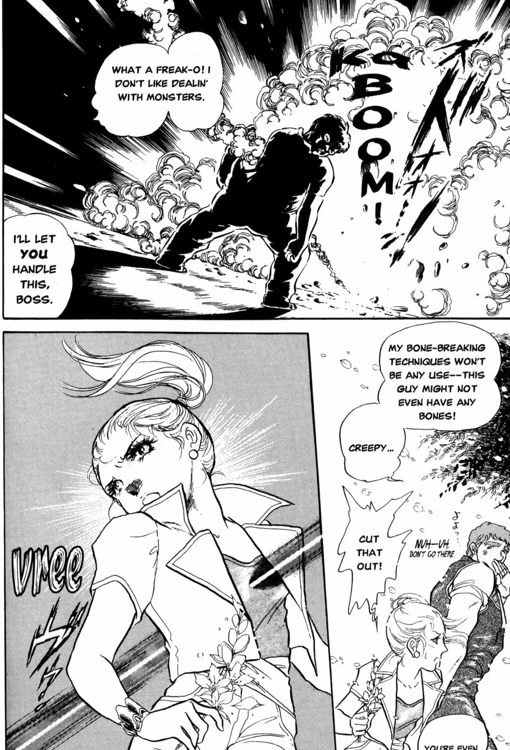 Read Darkside Blues chapter 1 image 192 on Lezhin