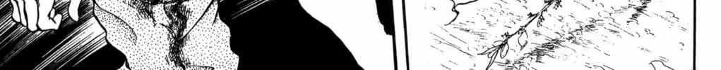 Read Darkside Blues chapter 1 image 201 on Lezhin