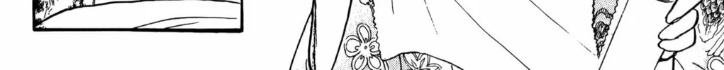 Read Darkside Blues chapter 1 image 207 on Lezhin