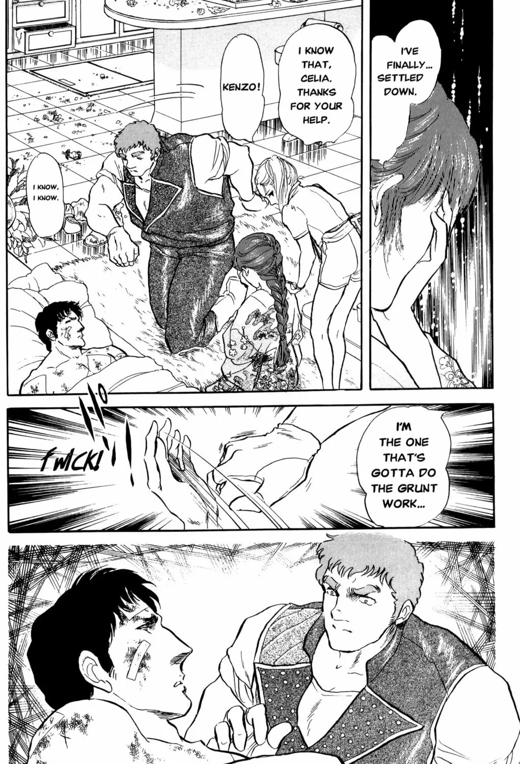 Read Darkside Blues chapter 1 image 210 on Lezhin