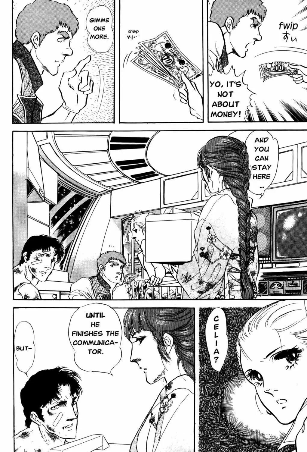 Read Darkside Blues chapter 1 image 218 on Lezhin