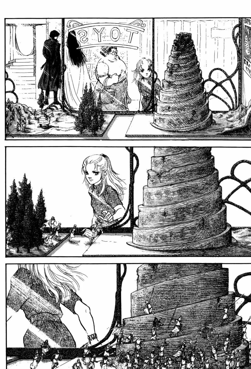 Read Darkside Blues chapter 1 image 224 on Lezhin