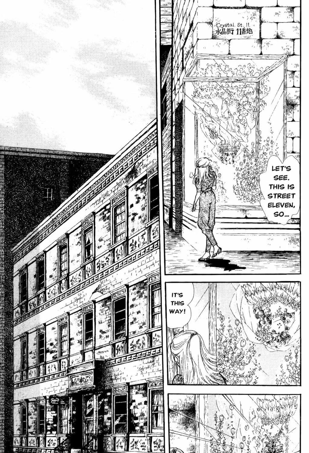 Read Darkside Blues chapter 1 image 226 on Lezhin