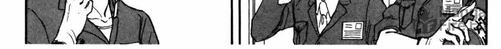 Read Darkside Blues chapter 1 image 23 on Lezhin