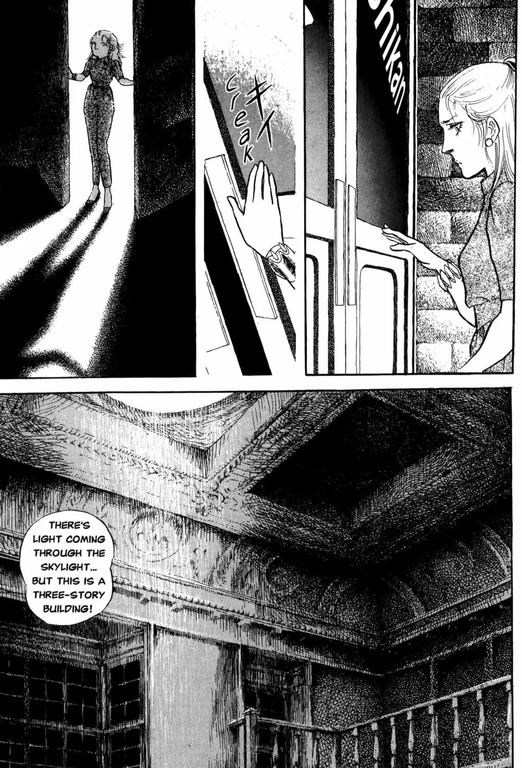 Read Darkside Blues chapter 1 image 230 on Lezhin