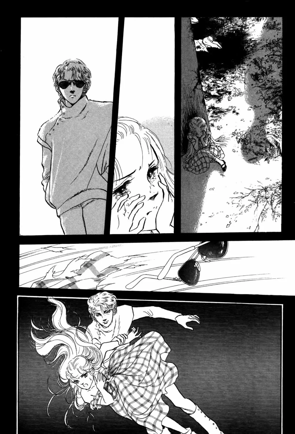 Read Darkside Blues chapter 1 image 242 on Lezhin