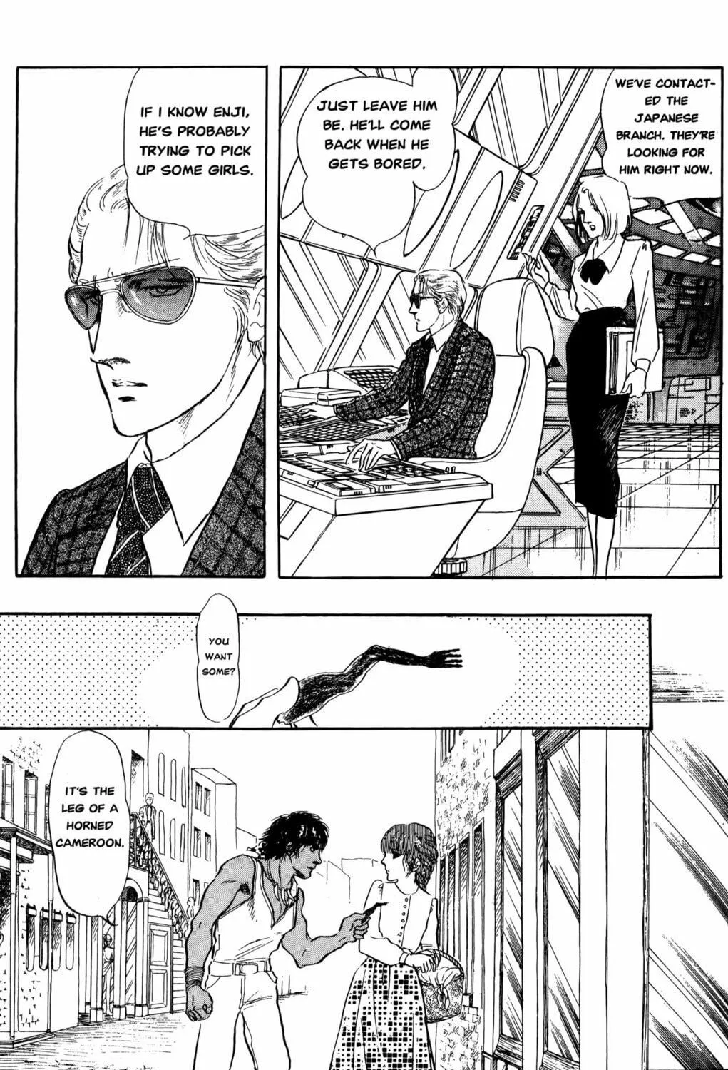 Read Darkside Blues chapter 1 image 256 on Lezhin