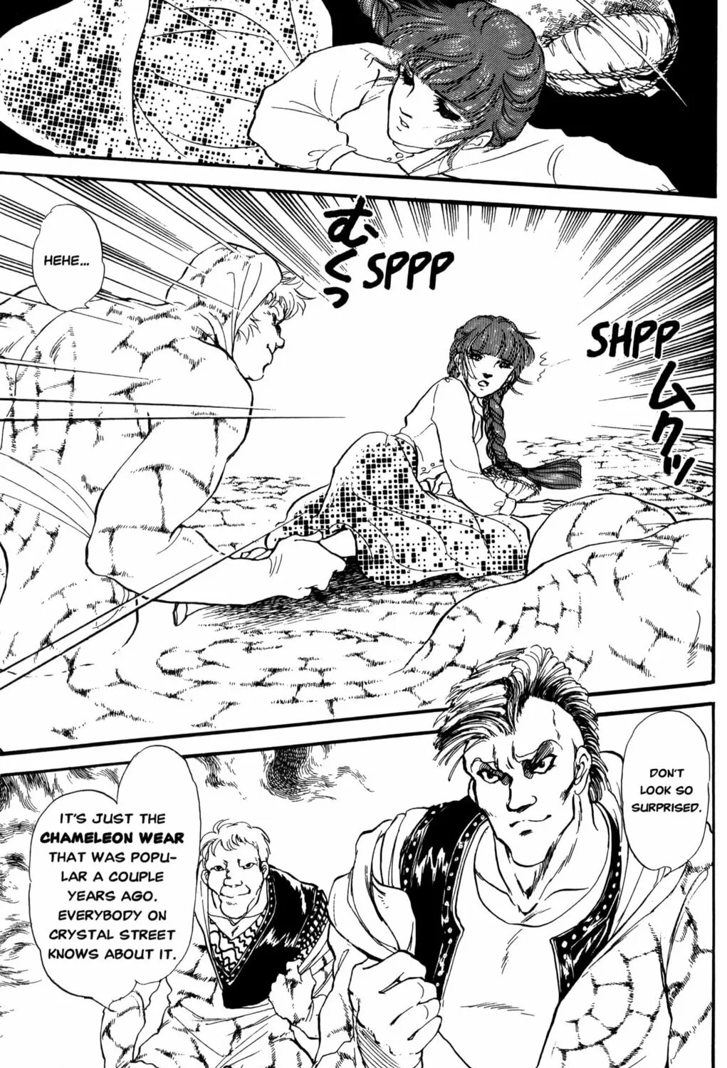 Read Darkside Blues chapter 1 image 260 on Lezhin
