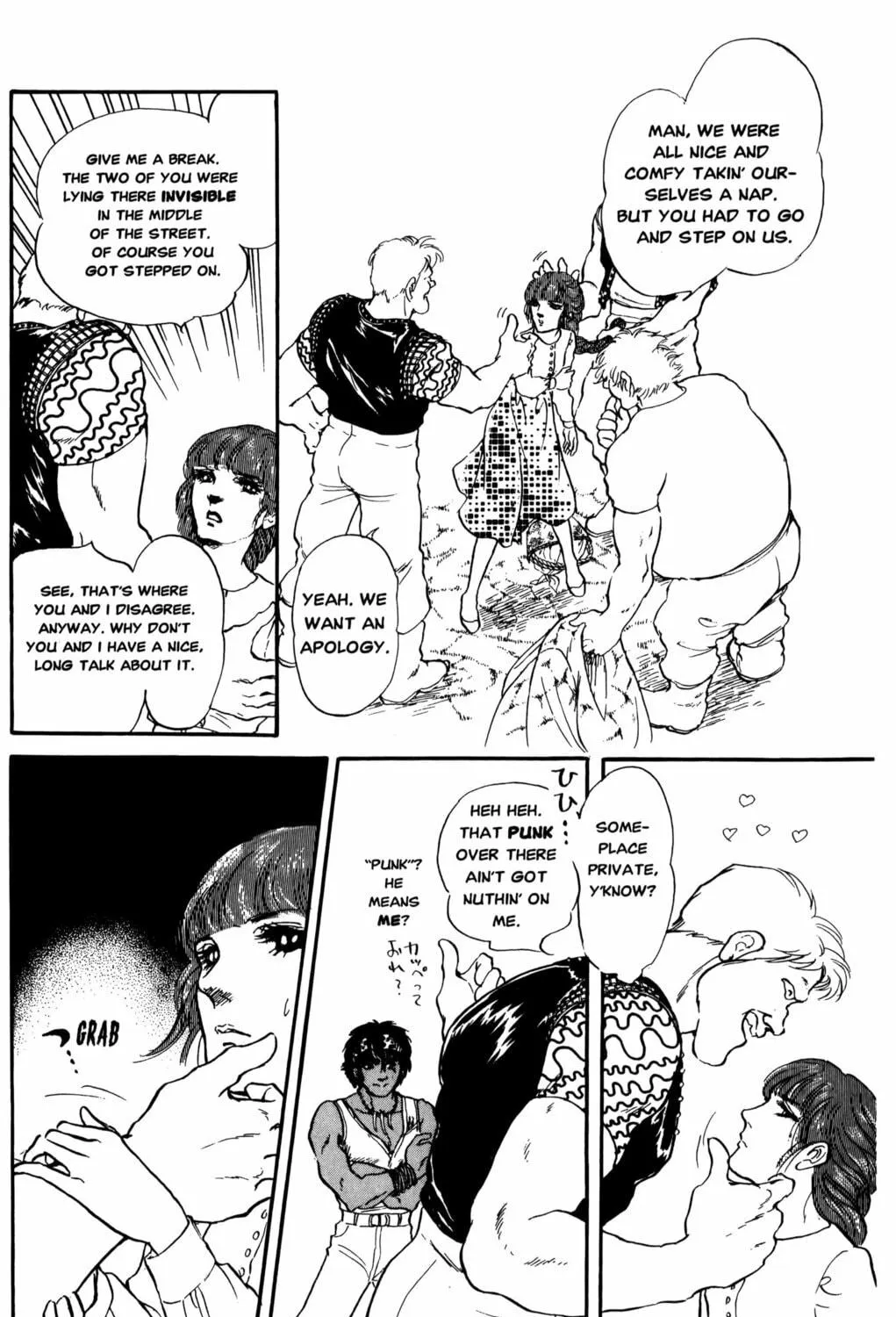 Read Darkside Blues chapter 1 image 262 on Lezhin