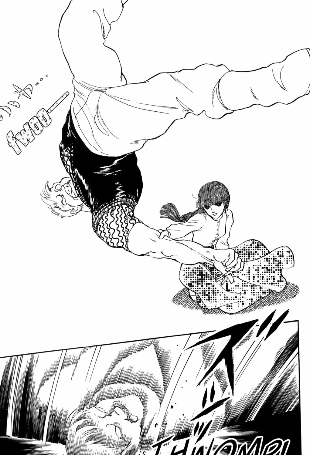 Read Darkside Blues chapter 1 image 264 on Lezhin