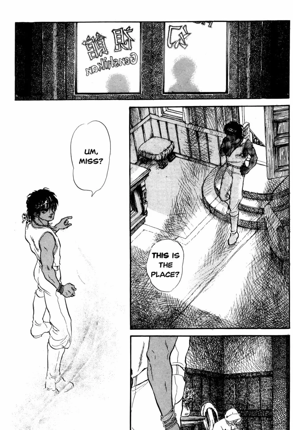 Read Darkside Blues chapter 1 image 284 on Lezhin