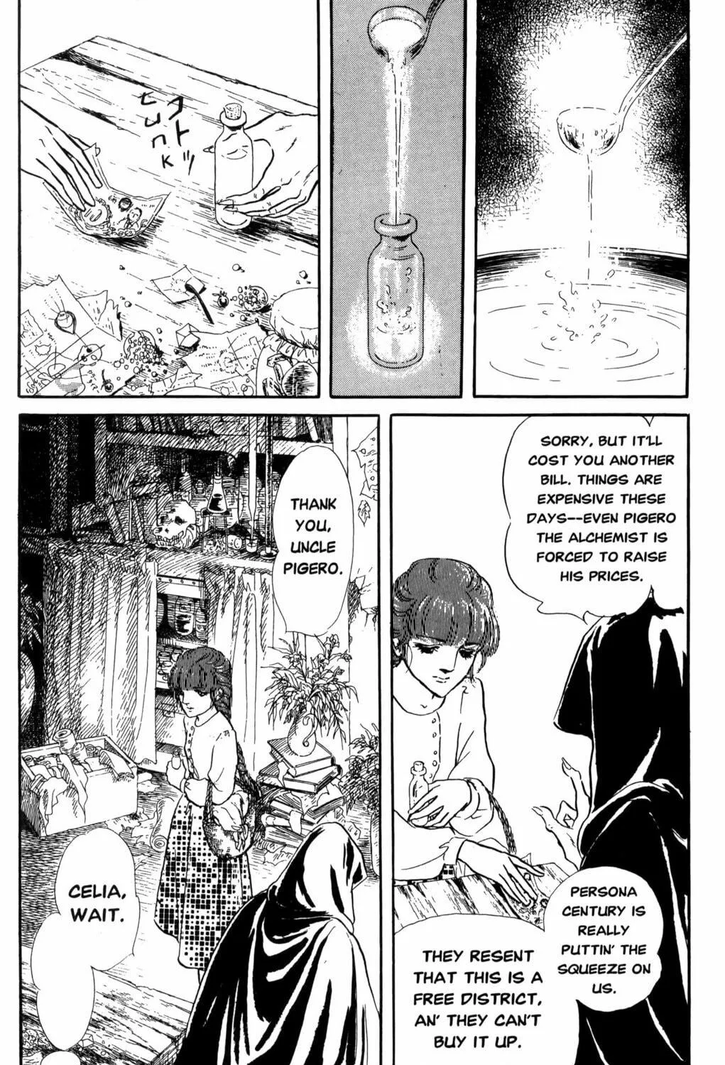 Read Darkside Blues chapter 1 image 292 on Lezhin