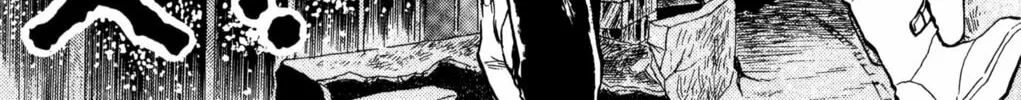 Read Darkside Blues chapter 1 image 3 on Lezhin
