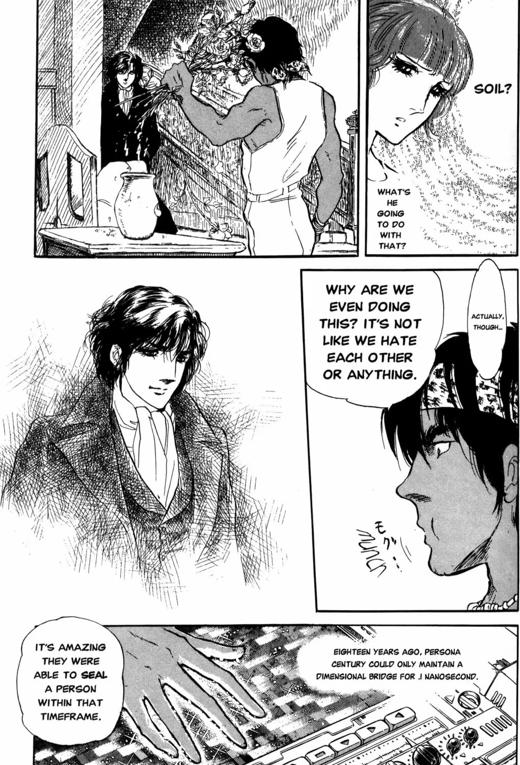 Read Darkside Blues chapter 1 image 300 on Lezhin