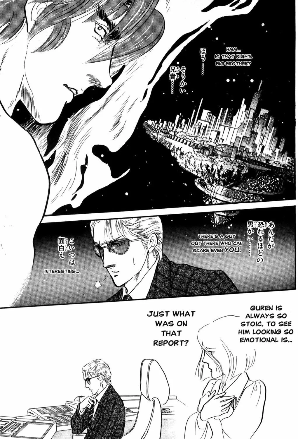 Read Darkside Blues chapter 1 image 304 on Lezhin