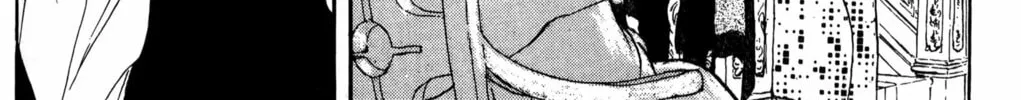 Read Darkside Blues chapter 1 image 315 on Lezhin