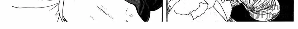 Read Darkside Blues chapter 1 image 317 on Lezhin