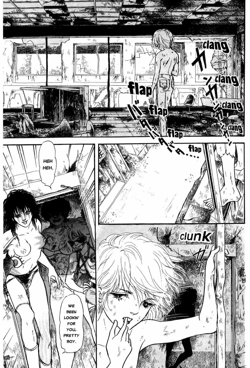 Read Darkside Blues chapter 1 image 40 on Lezhin