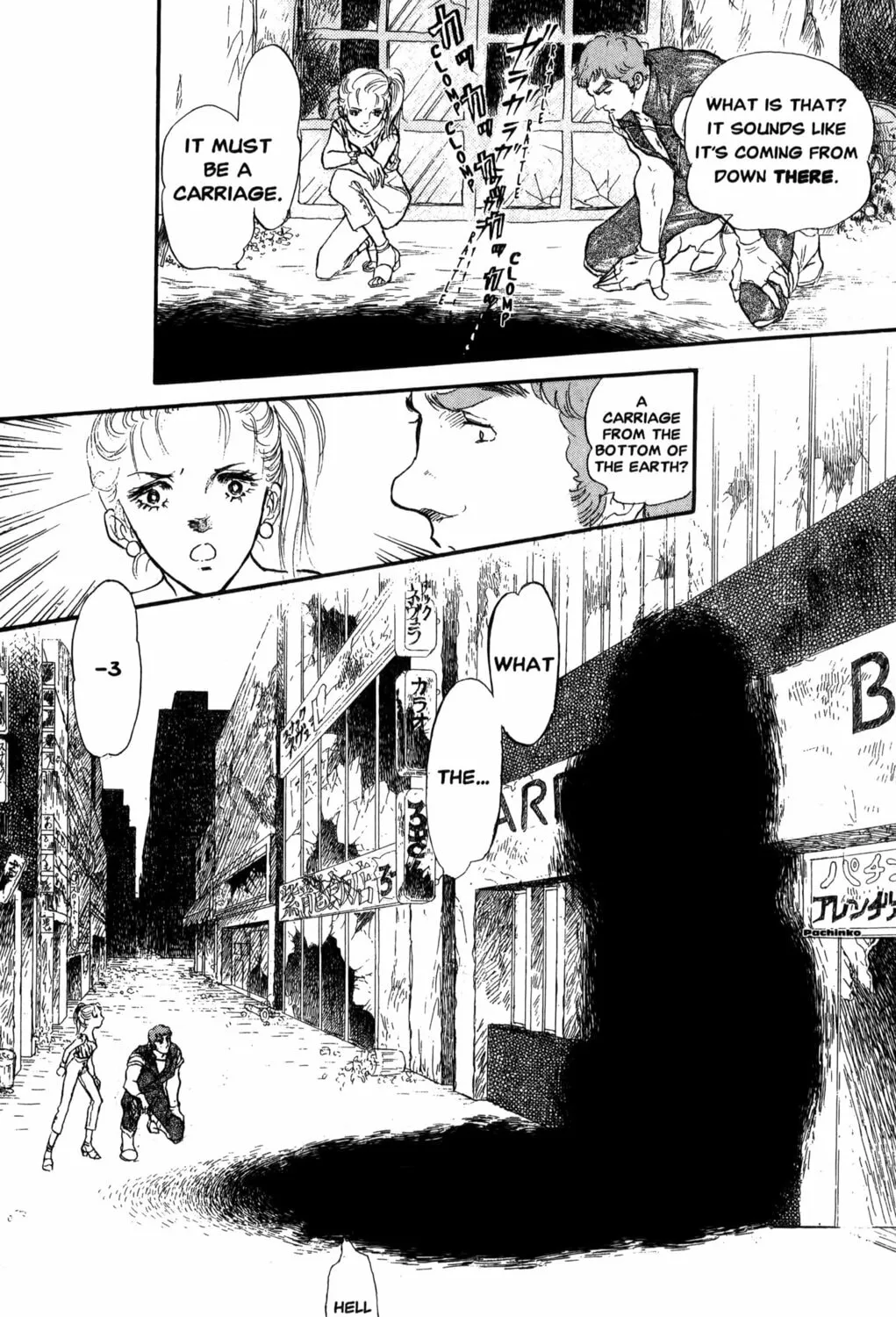 Read Darkside Blues chapter 1 image 62 on Lezhin