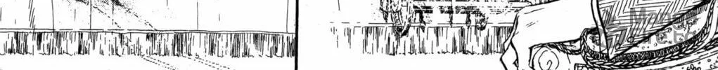 Read Darkside Blues chapter 1 image 71 on Lezhin