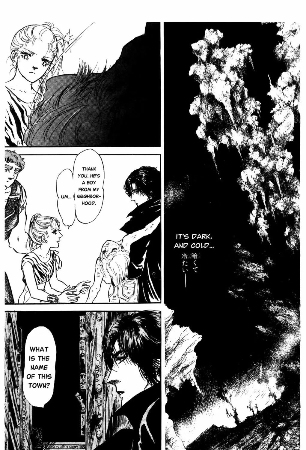 Read Darkside Blues chapter 1 image 78 on Lezhin