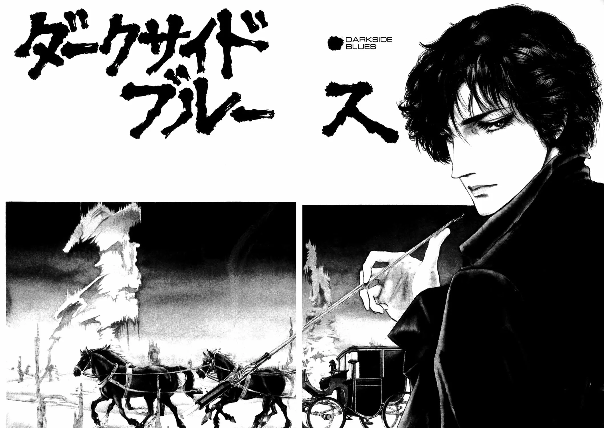 Read Darkside Blues chapter 1 image 8 on Lezhin