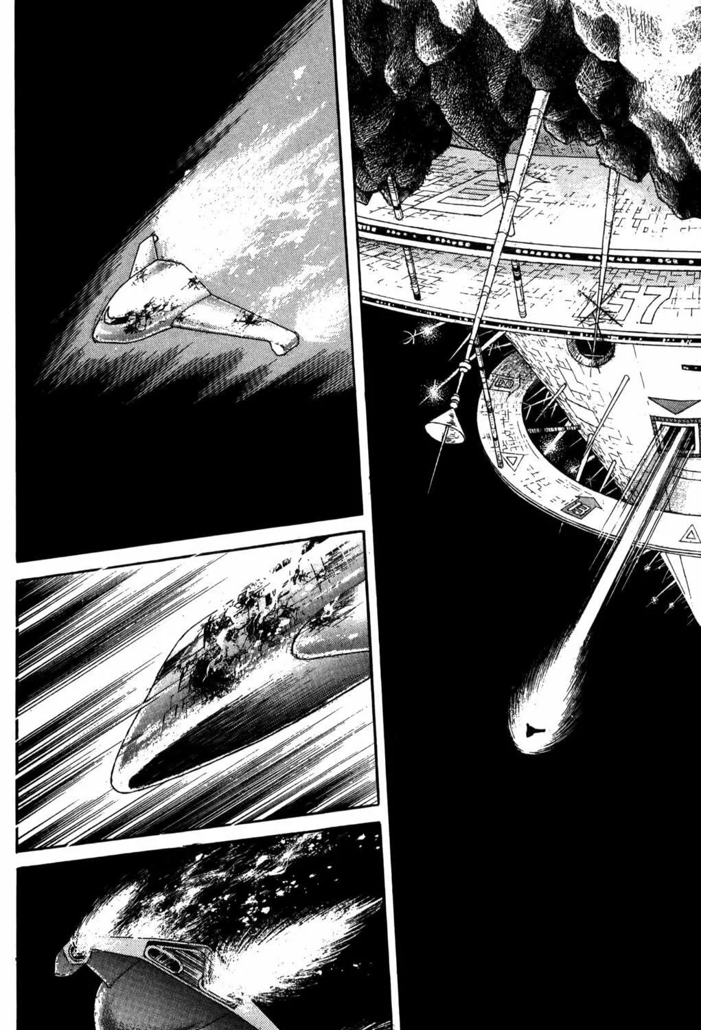 Read Darkside Blues chapter 1 image 94 on Lezhin